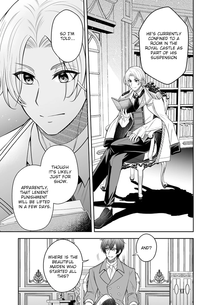 My Neighbor Kingdom Bride Is Too Cute Chapter 4 - . Page 11